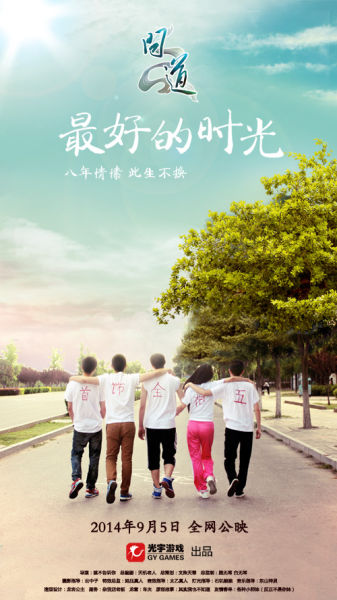 多特蒙德国际管理学院公共管理文凭证书