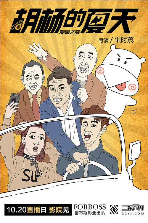 汉堡造型艺术学院EconomicsDegreeCertificate